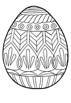Яйце
